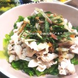 丼にも♡梅&薬味♡白だしでさっぱり♡豚しゃぶレタス